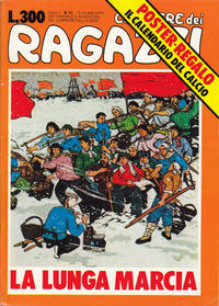 Cover Thumbnail for Corriere dei Ragazzi (Corriere della Sera, 1972 series) #v5#41