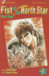 Cover for Fist of the North Star Part Two (Viz, 1995 series) #4