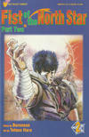 Cover for Fist of the North Star Part Two (Viz, 1995 series) #2