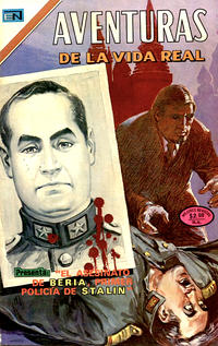 Cover Thumbnail for Aventuras de la Vida Real (Editorial Novaro, 1956 series) #225
