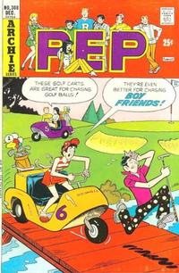 Cover Thumbnail for Pep (Archie, 1960 series) #308