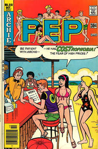 Cover Thumbnail for Pep (Archie, 1960 series) #318