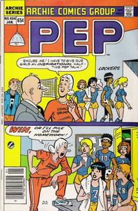 Cover for Pep (Archie, 1960 series) #404