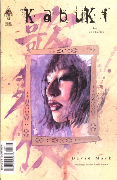 Cover for Kabuki (Marvel, 2004 series) #3