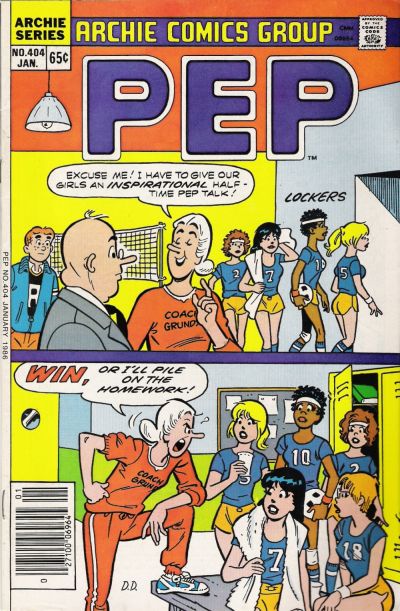 Cover for Pep (Archie, 1960 series) #404