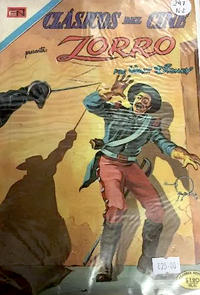 Cover Thumbnail for Clásicos del Cine (Editorial Novaro, 1956 series) #247