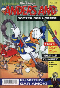 Cover Thumbnail for Anders And & Co. (Egmont, 1949 series) #12/2003