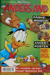 Cover Thumbnail for Anders And & Co. (Egmont, 1949 series) #15/2003