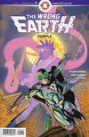 Cover for The Wrong Earth: Purple (AHOY Comics, 2022 series) 