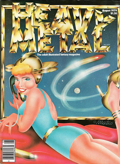 Cover for Heavy Metal Magazine (Heavy Metal, 1977 series) #v3#4 [Newsstand]