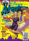 Cover for Disney Adventures (Disney, 1990 series) #v7#15