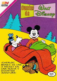 Cover Thumbnail for Cuentos de Walt Disney (Editorial Novaro, 1949 series) #979