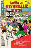 Cover for Archie at Riverdale High (Archie, 1972 series) #55