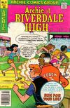 Cover for Archie at Riverdale High (Archie, 1972 series) #73