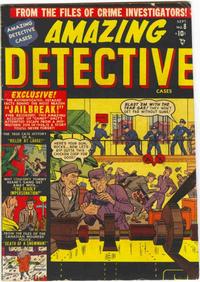 Cover Thumbnail for Amazing Detective Cases (Marvel, 1950 series) #8