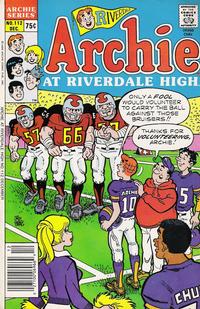 Cover for Archie at Riverdale High (Archie, 1972 series) #112