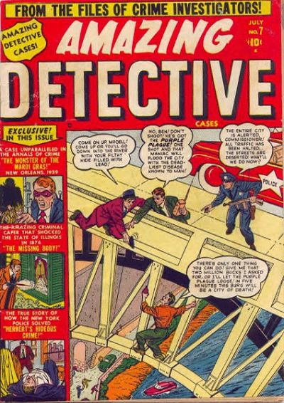 Cover for Amazing Detective Cases (Marvel, 1950 series) #7