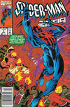 Cover for Spider-Man 2099 (Marvel, 1992 series) #5 [Newsstand]