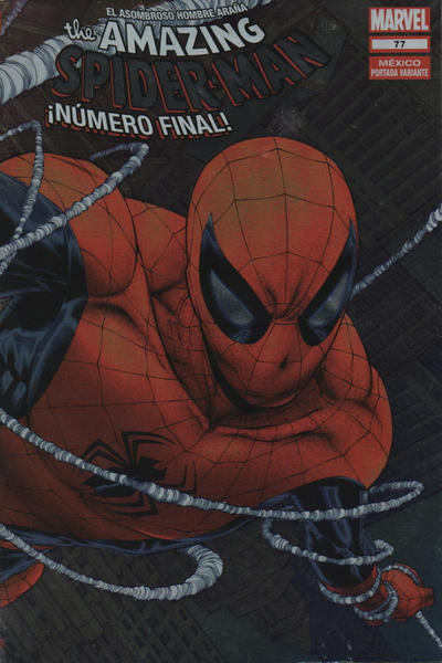 Cover for The Amazing Spider-Man, el Asombroso Hombre Araña (Editorial Televisa, 2005 series) #77 [Portada Variante Metalizada por Joe Quesada]