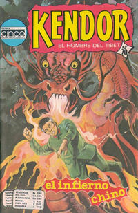 Cover Thumbnail for Kendor (Editora Cinco, 1982 series) #70