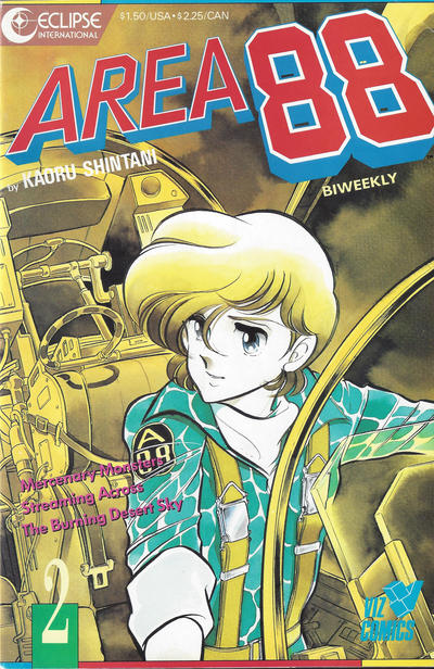 Cover for Area 88 (Eclipse; Viz, 1987 series) #2 [Second Printing]
