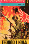 Cover for 2. verdenskrig (Interpresse, 1966 series) #18