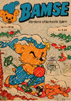 Cover for Bamse (Winthers Forlag, 1977 series) #1