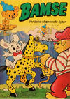 Cover for Bamse (Winthers Forlag, 1977 series) #15