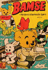 Cover for Bamse (Winthers Forlag, 1977 series) #8/1977