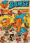 Cover for Bamse (Winthers Forlag, 1977 series) #13