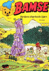 Cover for Bamse (Winthers Forlag, 1977 series) #50