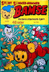 Cover for Bamse (Winthers Forlag, 1977 series) #58
