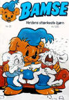 Cover for Bamse (Winthers Forlag, 1977 series) #33