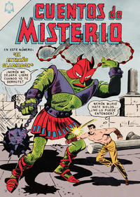 Cover Thumbnail for Cuentos de Misterio (Editorial Novaro, 1960 series) #47