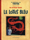 Cover for Les Aventures de Tintin (Casterman, 1934 series) #5 [1937 edition] - Le Lotus Bleu