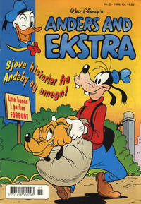 Cover Thumbnail for Anders And Ekstra (Egmont, 1977 series) #5/1996