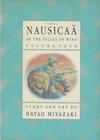 Cover for Nausicaä of the Valley of Wind (Viz, 1990 series) #4