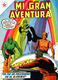 Cover Thumbnail for Mi Gran Aventura (Editorial Novaro, 1960 series) #3