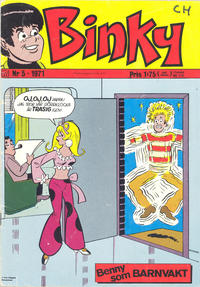Cover Thumbnail for Binky (Williams Förlags AB, 1971 series) #5/1971