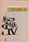 Cover for Cerebus (Aardvark-Vanaheim, 1977 series) #63