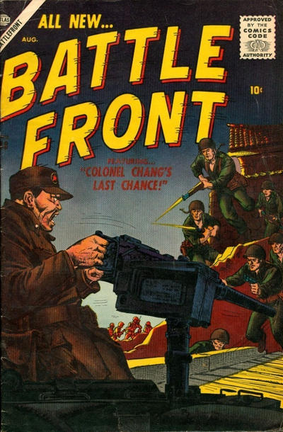Cover for Battlefront (Marvel, 1952 series) #48