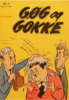 Cover for Gøg og Gokke (I.K. [Illustrerede klassikere], 1963 series) #5