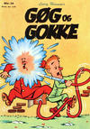 Cover for Gøg og Gokke (I.K. [Illustrerede klassikere], 1963 series) #23
