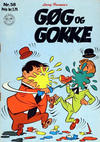 Cover for Gøg og Gokke (I.K. [Illustrerede klassikere], 1963 series) #58