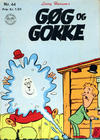 Cover for Gøg og Gokke (I.K. [Illustrerede klassikere], 1963 series) #44