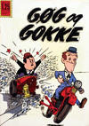 Cover for Gøg og Gokke (I.K. [Illustrerede klassikere], 1963 series) #3