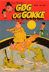 Cover for Gøg og Gokke (Winthers Forlag, 1978 series) #16