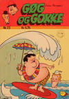 Cover for Gøg og Gokke (Winthers Forlag, 1978 series) #23