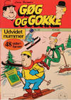 Cover for Gøg og Gokke (Winthers Forlag, 1978 series) #36