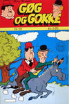Cover for Gøg og Gokke (Winthers Forlag, 1978 series) #39